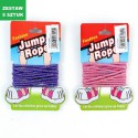 GUMA DO SKAKANIA "JUMP" - 5 szt.