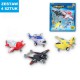 SAMOLOTY "AIRCRAFT"- 4 szt.