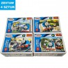 MAXI PUZZLE  "THOMAS TANK"- 4 szt.