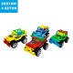 "AUTA TERENOWE-6" - 4 szt.