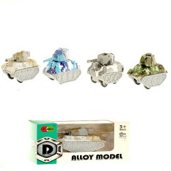 CZOŁG METALOWY "SERIA 2" - 1 szt
