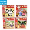 MAXI PUZZLE  "BING"- 4 szt.