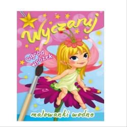 MALOWANKI WODNE "WYCZARUJ OGRÓD WRÓŻEK"