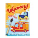 MALOWANKI WODNE "WYCZARUJ POJAZDY"
