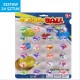 PIŁECZKI KAUCZUKOWE "BOUNCY BALL - 2"-  24 szt.