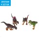 DINOZAURY "Seria -37" - 4 szt.