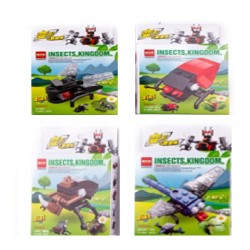 KLOCKI "OWADY"  - 5 szt.