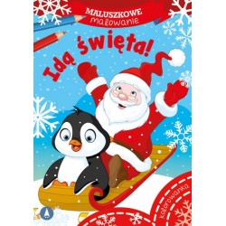 KOLOROWANKA  "M-M IDĄ ŚWIĘTA"